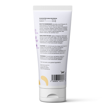 Hairball Gel for Cats (5oz)